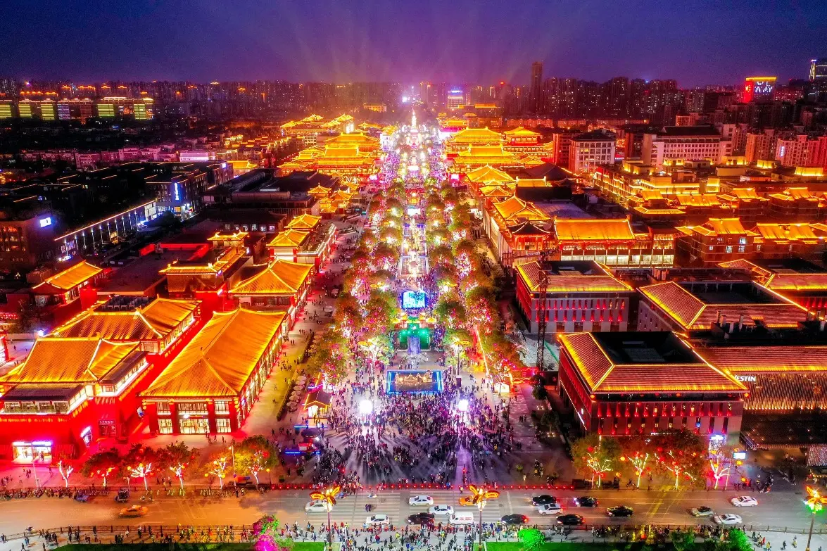 大唐不夜城