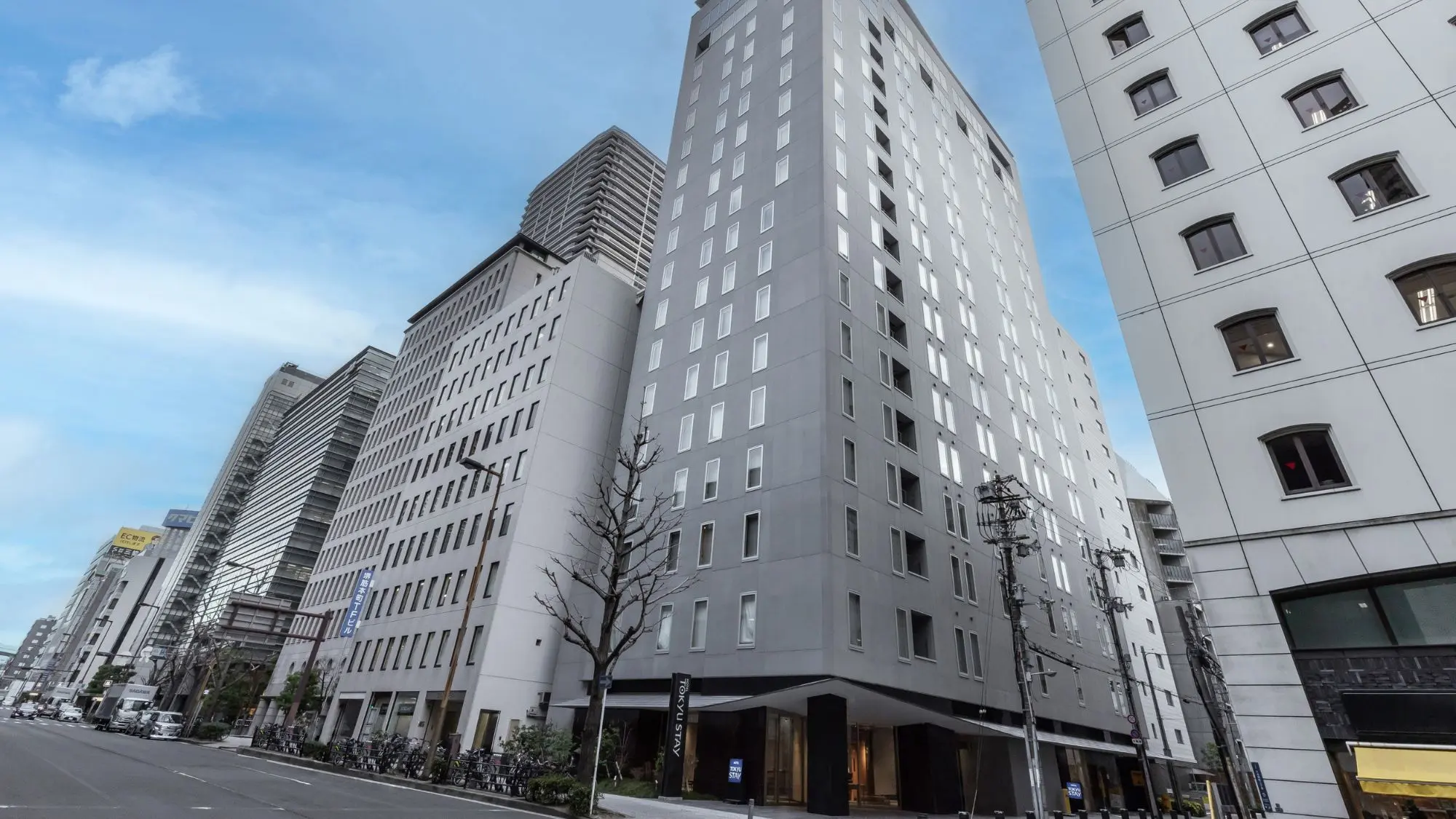 大阪住宿