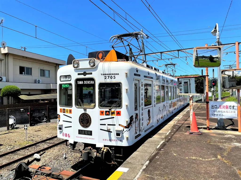 小玉電車