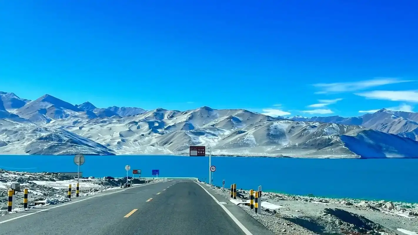 布倫口白沙湖