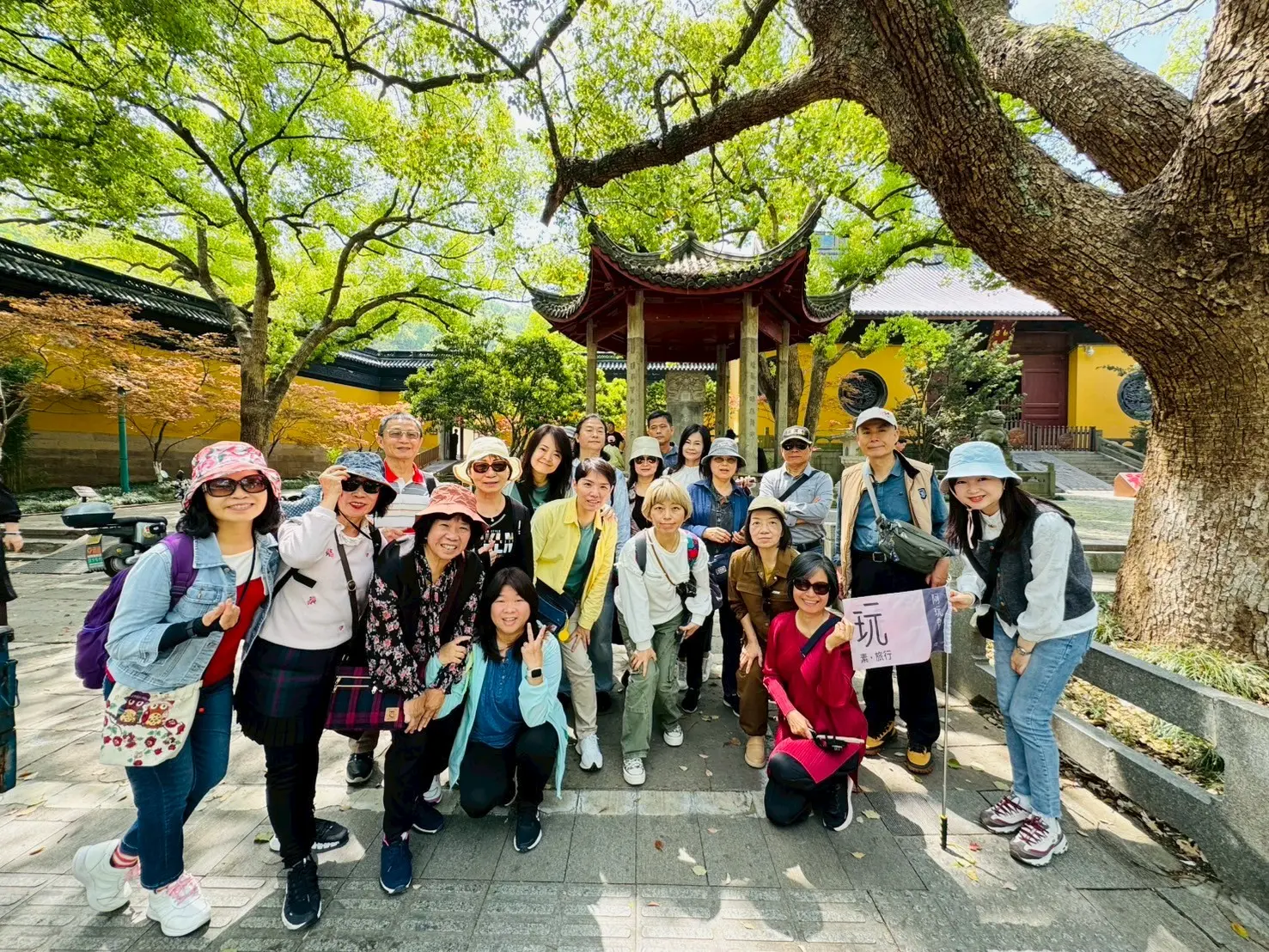 江南旅途記憶1