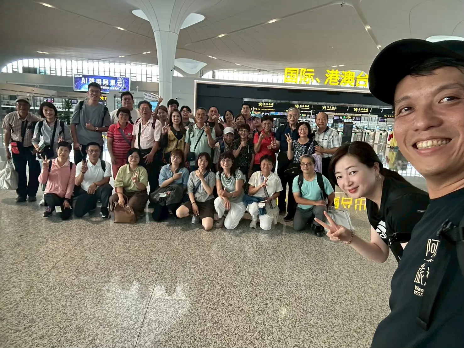 江南旅途記憶