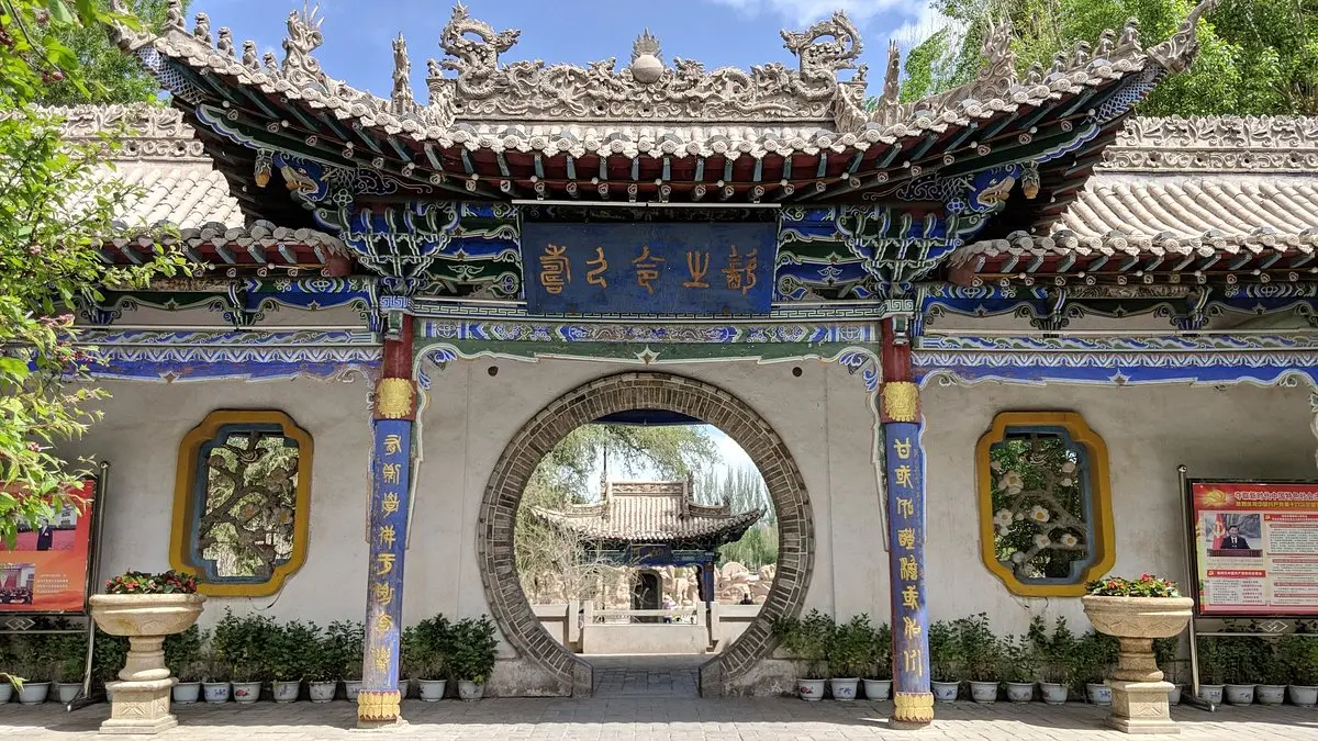 西漢酒泉勝跡