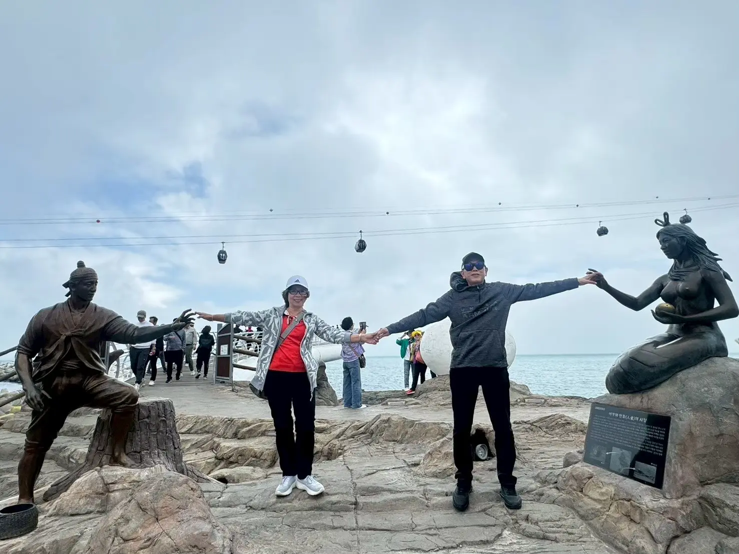 釜山旅途記憶