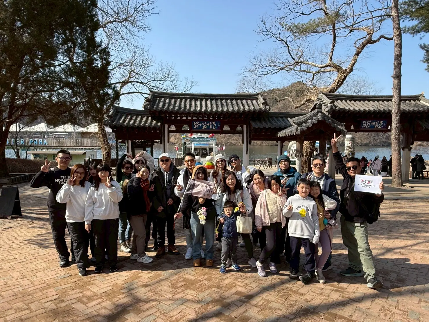 首爾旅途記憶