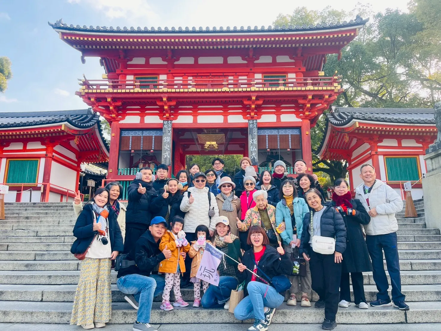 阿玩旅遊帶領旅客在日本旅行的團體合照