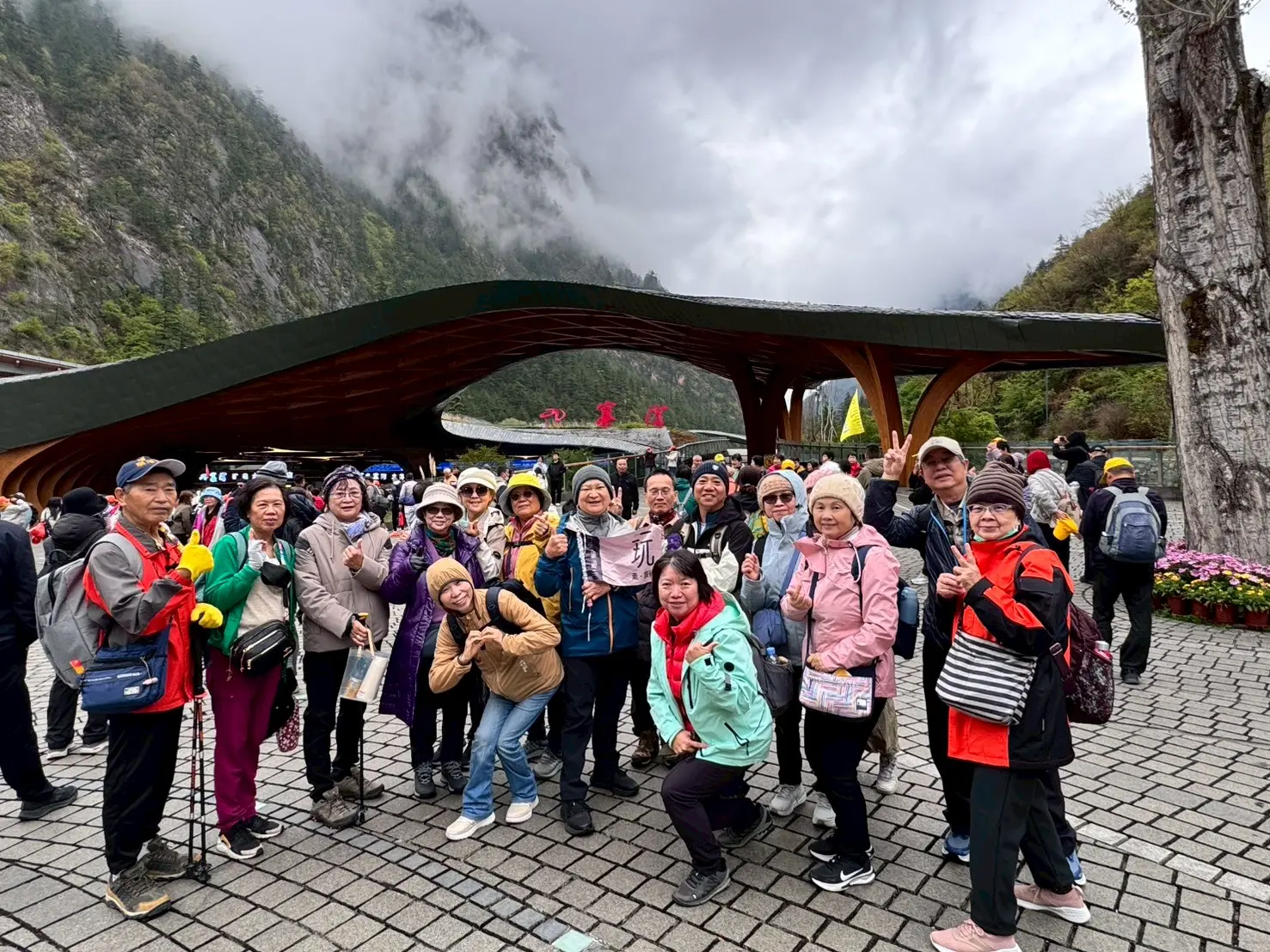 九寨溝旅途回憶