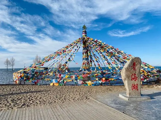 二郎劍風景區青海湖