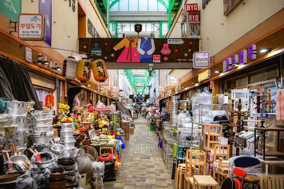 南浦洞國際市場