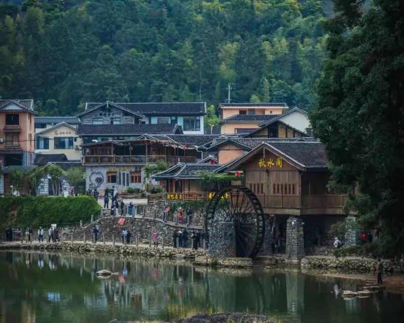 南靖雲水謠景區