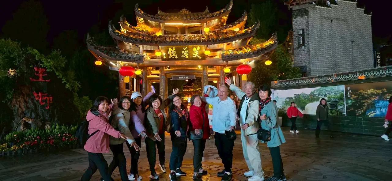 張家界旅途回憶