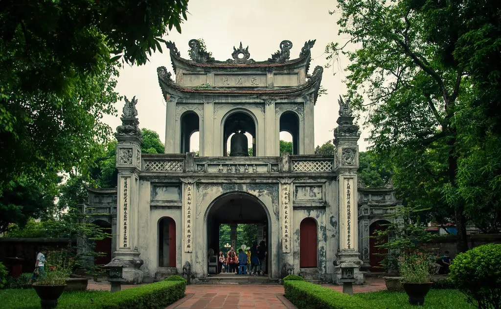 文廟