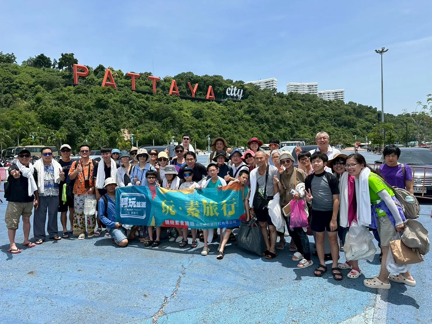 曼芭旅途回憶