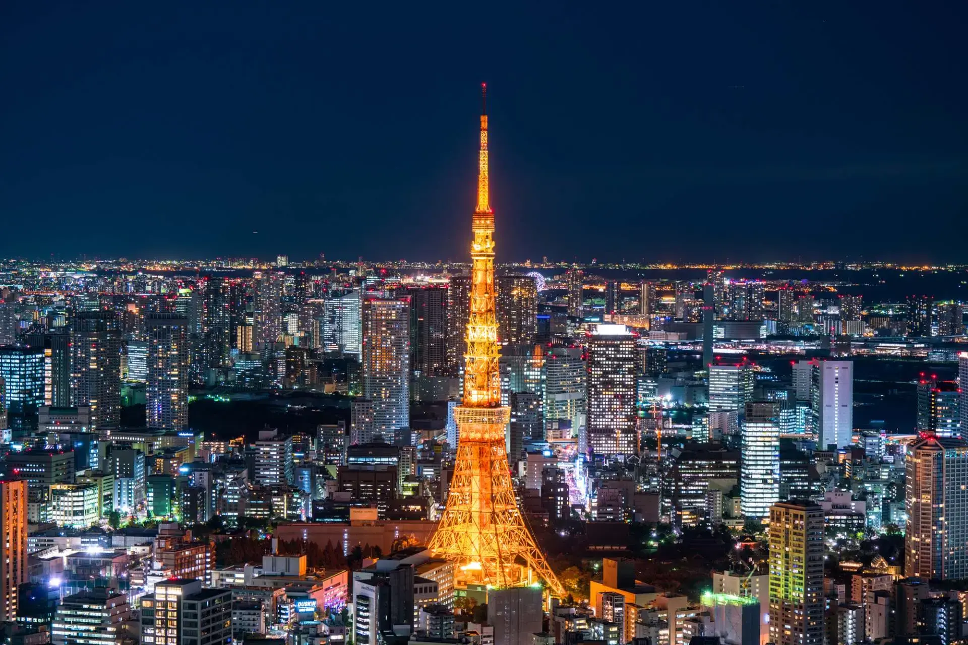 東京塔