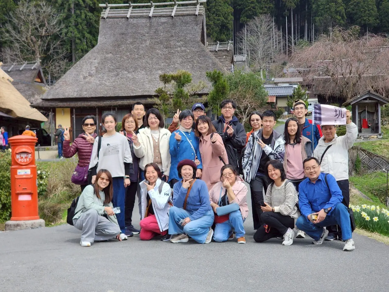 東北旅途回憶