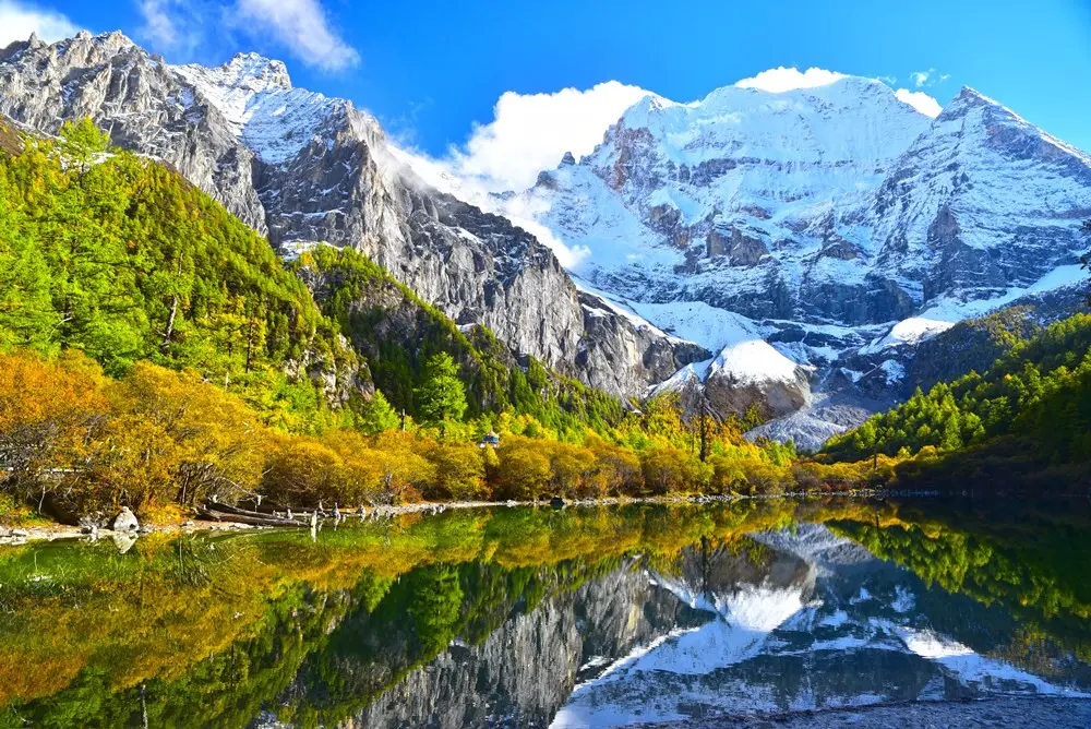 海子山自然保護區