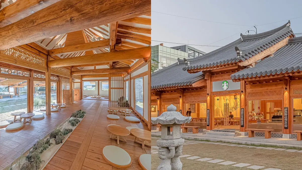 百年韓屋星巴克