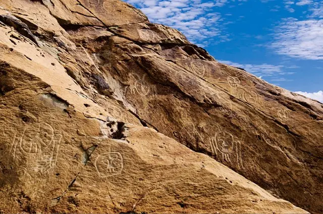 賀蘭山岩畫