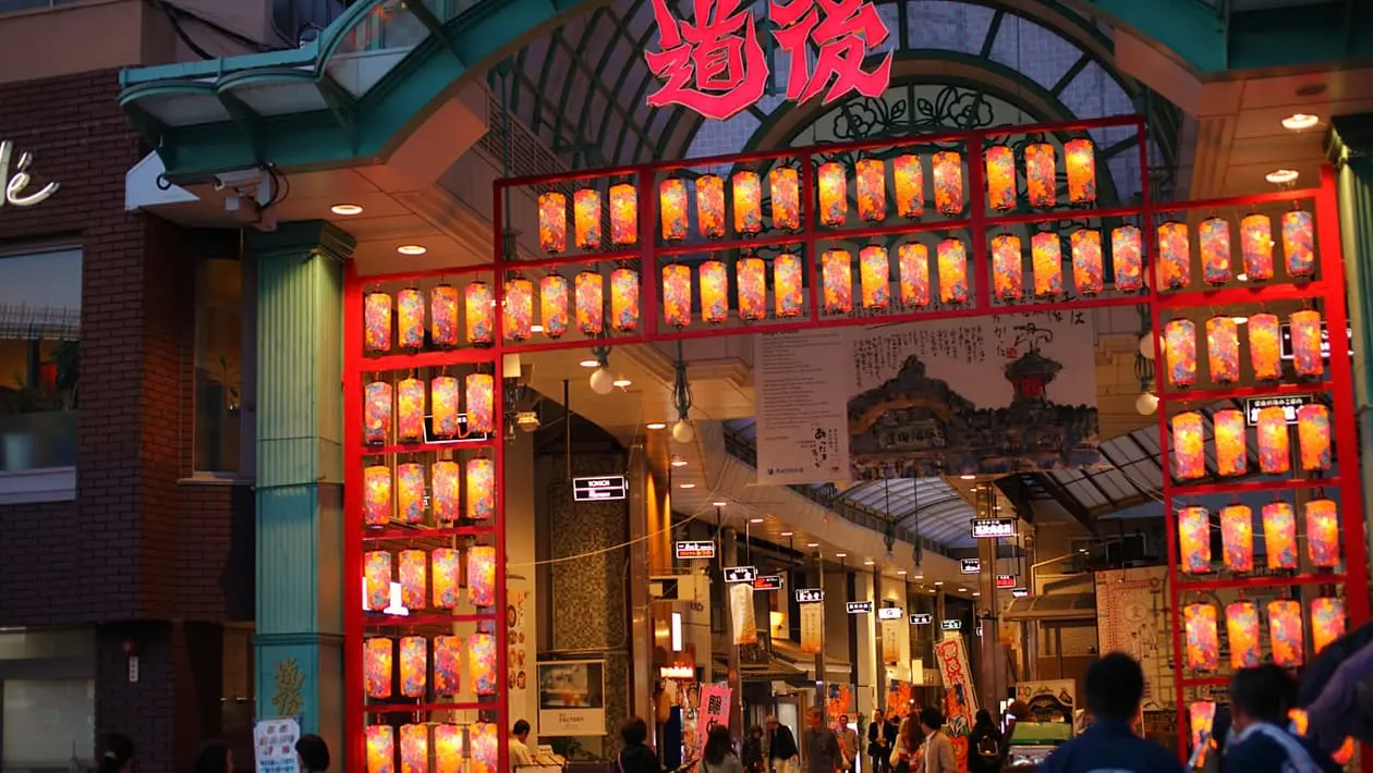 道後溫泉商店街