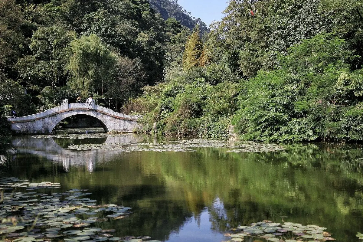 黔靈公園